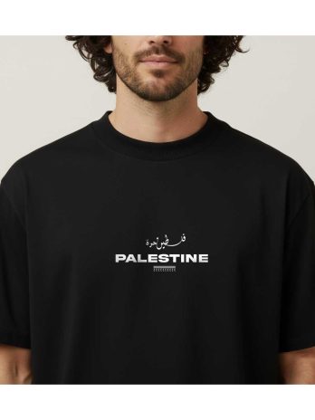 Camiseta «Palestine»